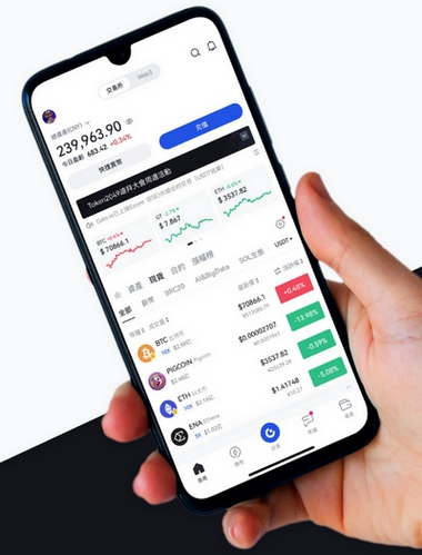 Immediate Volanix - Como o aplicativo Immediate Volanix aprimora sua negociação?